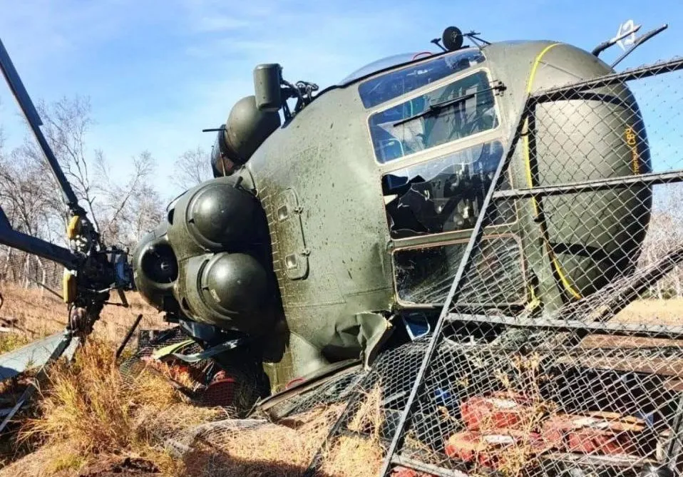 A Russian Mi-8 helicopter crashed in Kamchatka