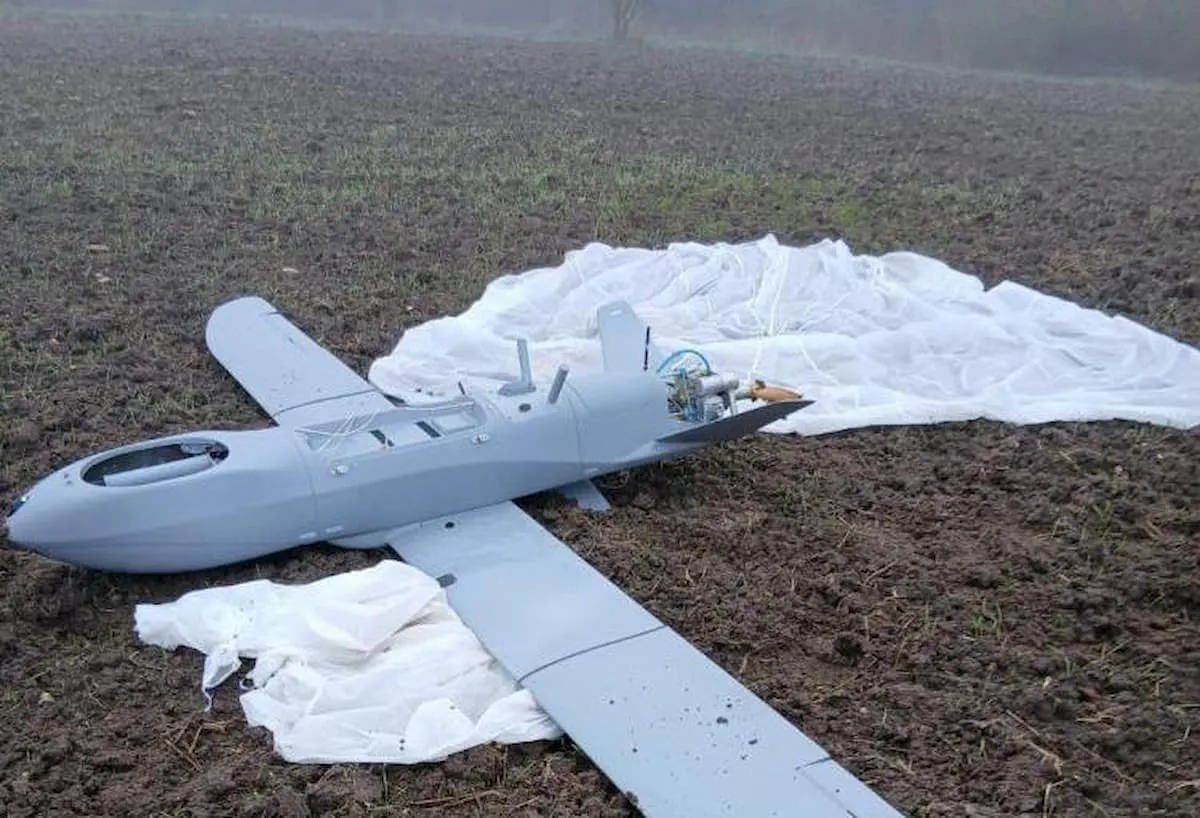 У Туреччині впав невідомий дрон, це може бути російський Merlin-VR