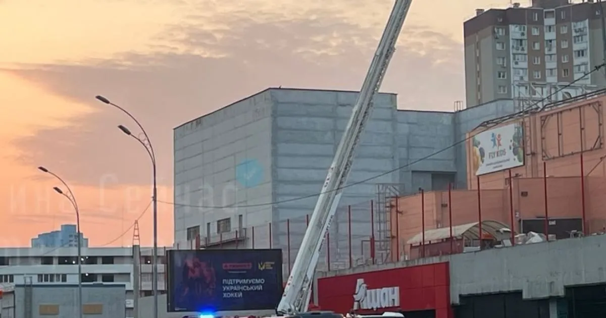 У Києві через атаку РФ постраждав Ашан Біличі у Lavina Mall