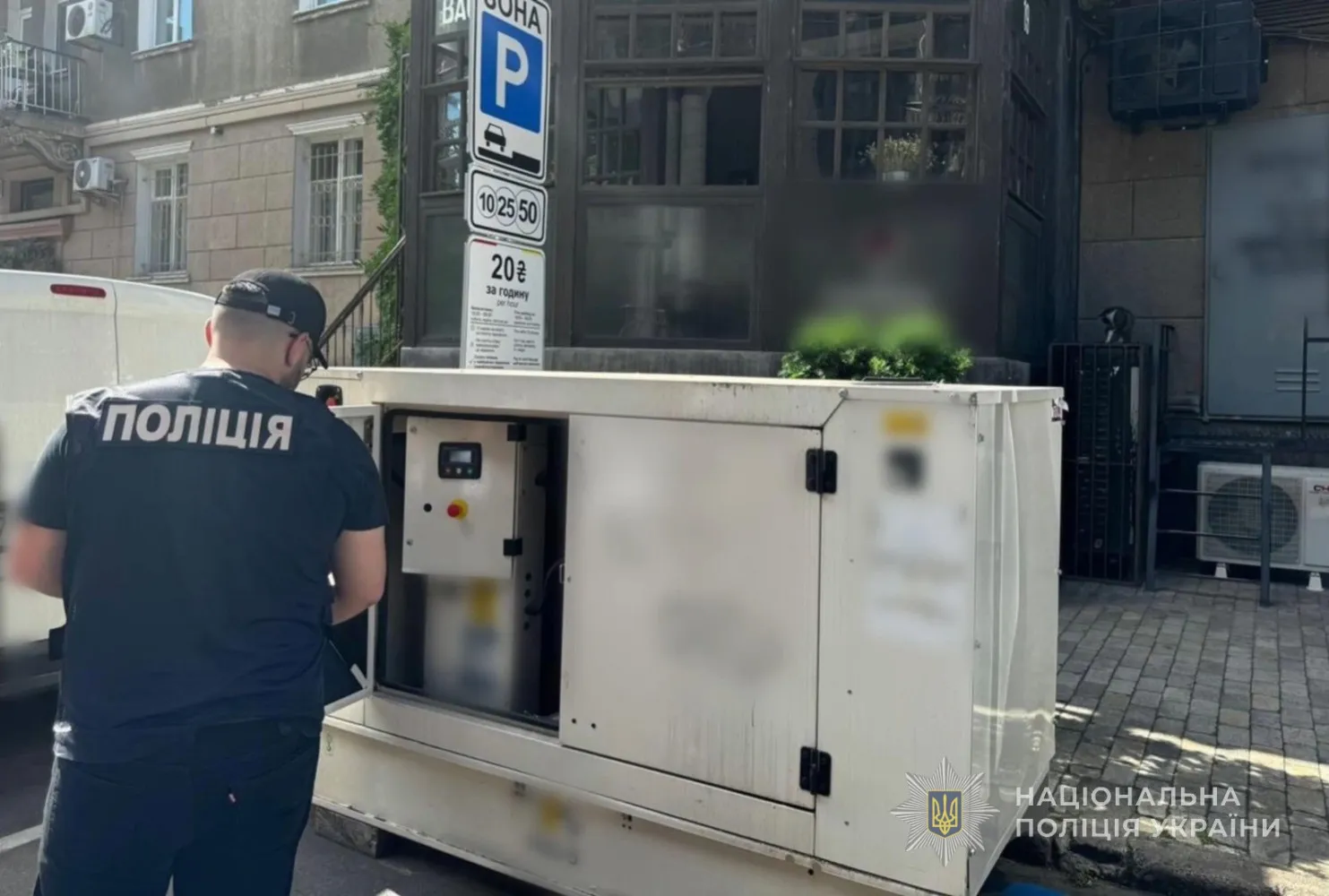 Судитимуть одеських комунальників, які заробляли на гуманітарних генераторах