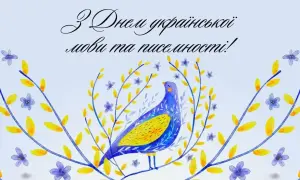 Суд закрив справу проти командира львівського Беркута через строки давності