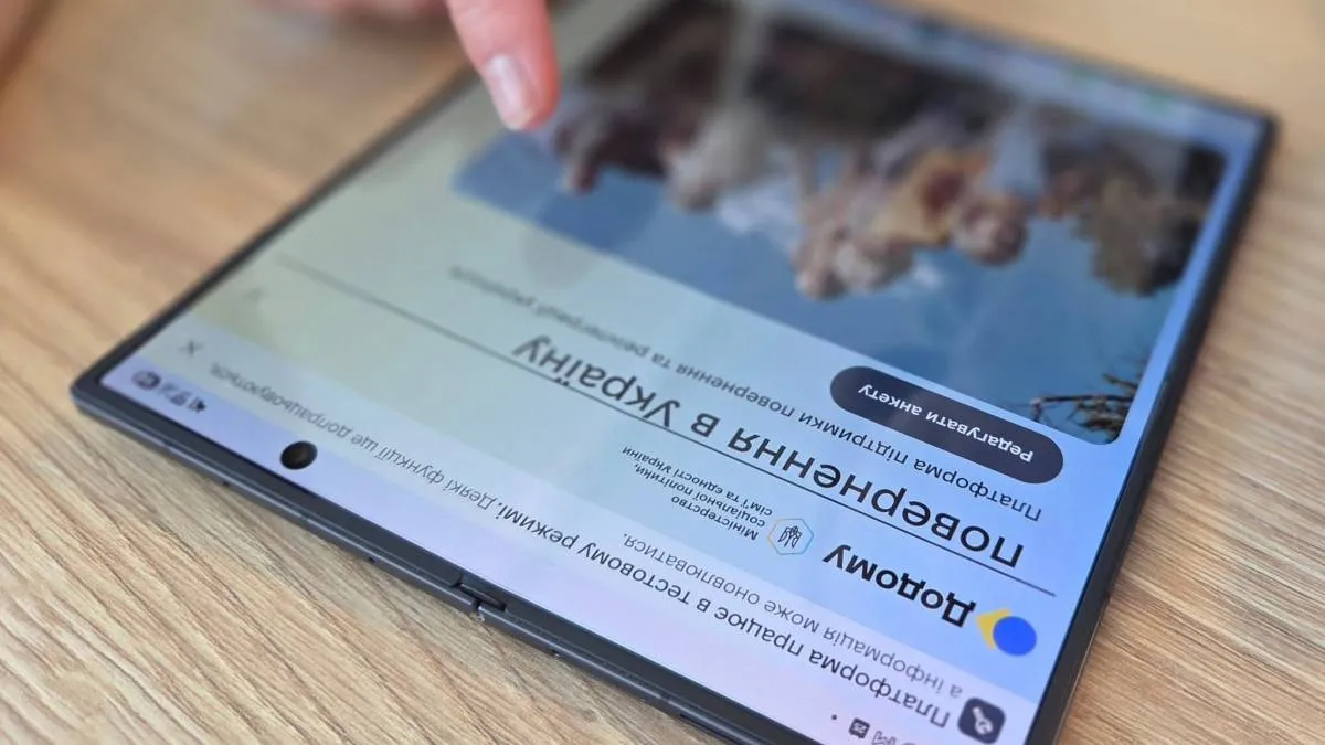 В Україні запустили платформу «Додому» для українців за кордоном