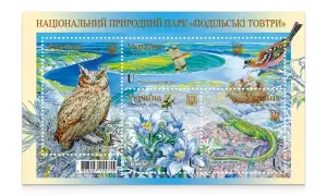 У Вінниці унаслідок вибуху травмовано трьох дітей