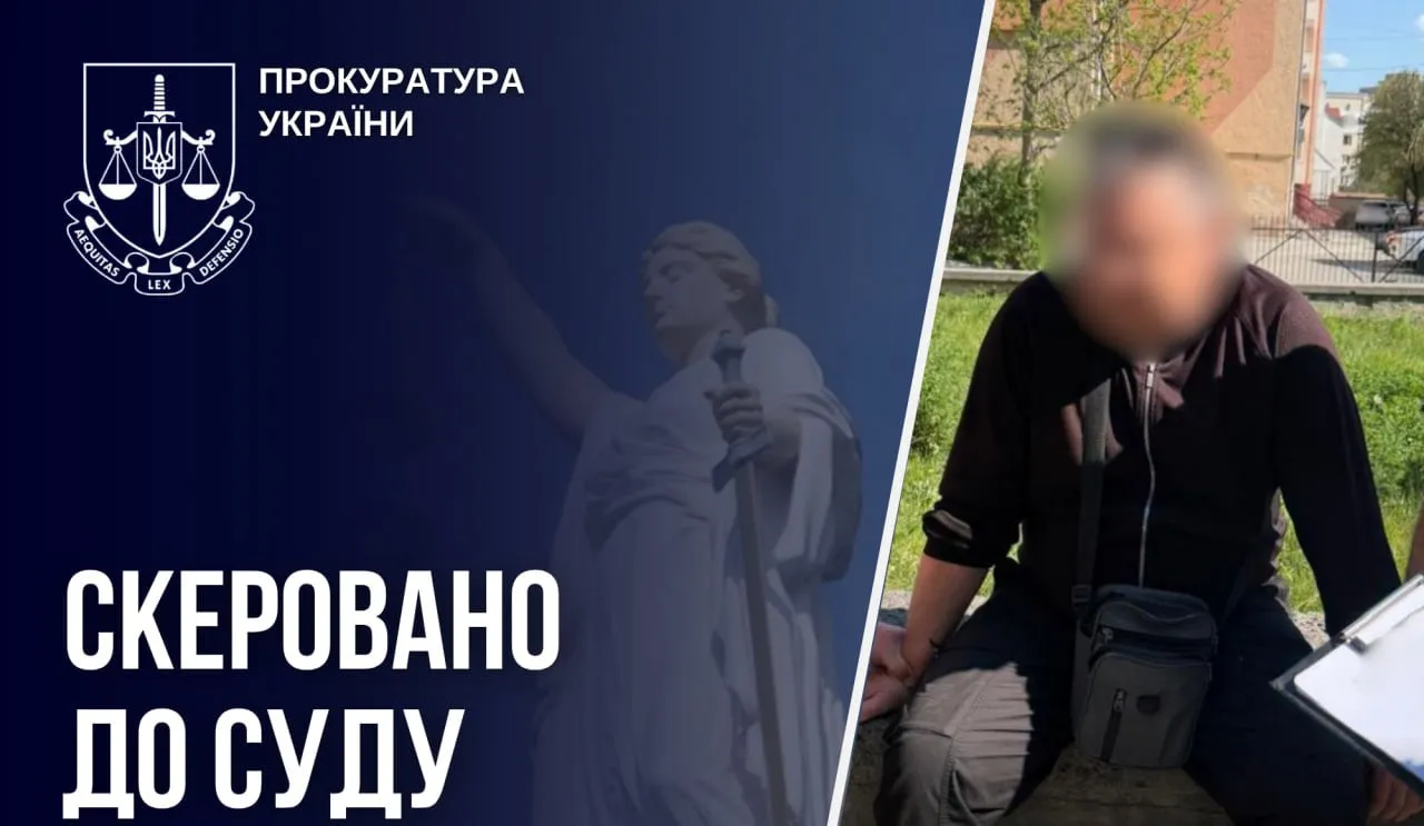В Тернопольской области подполковник за 22 тыс. гривен обещал перевести военнослужащего с фронта в тыл