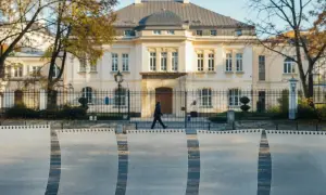 Новые санкции США ставят под угрозу работу Международного уголовного суда — AP