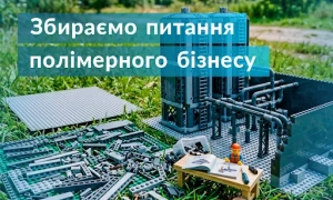 Укргідрометцентр попередив про значне погіршення погоди
