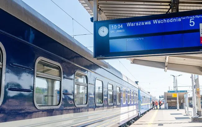 У Варшаві закрили Центральний вокзал: що сталося