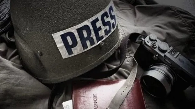 16 лютого: яке сьогодні свято, прикмети, традиції, забобони