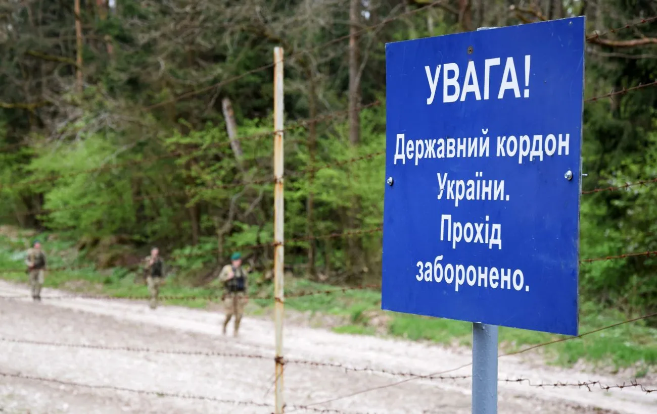 С начала года на границе сократилось количество нарушителей — ГПСУ