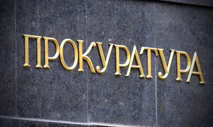 На Хмельниччині вартість будинку для багатодітної родини ВПО завищили на ₴2,6 млн