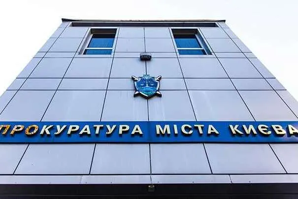 Екскерівник «Укргазвидобування» отримав підорзру за переплата понад ₴1 млн за дизель