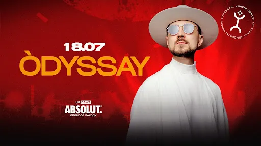 У Києві відбудеться концерт ODYSSAY — There's Nothing More to Say
