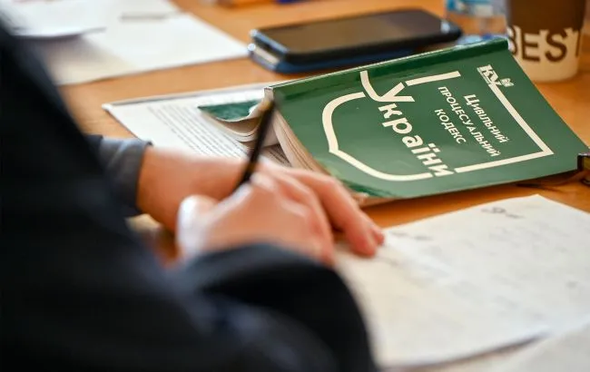 Долг в размере 1,1 млрд пытаются оспорить в суде