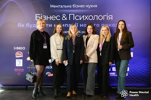 Як «готували» стійкість: у Києві відбувся форум нового формату Mental Business Kitchen