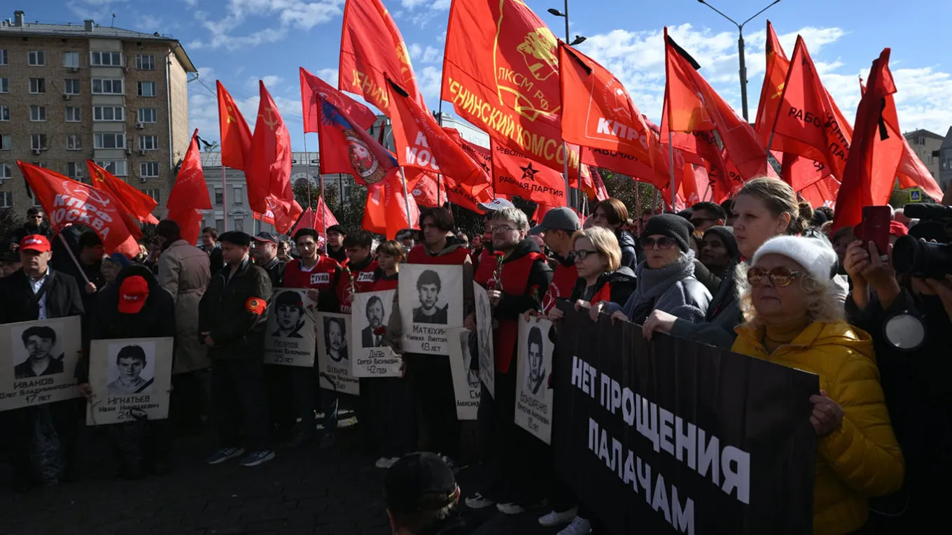В Москве арестовали ещё пятерых коммунистов за лозунг «Долой царя!»