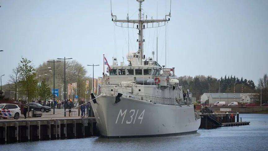 Українські тральники можуть долучитися до місії в Ормузькій протоці — The Times