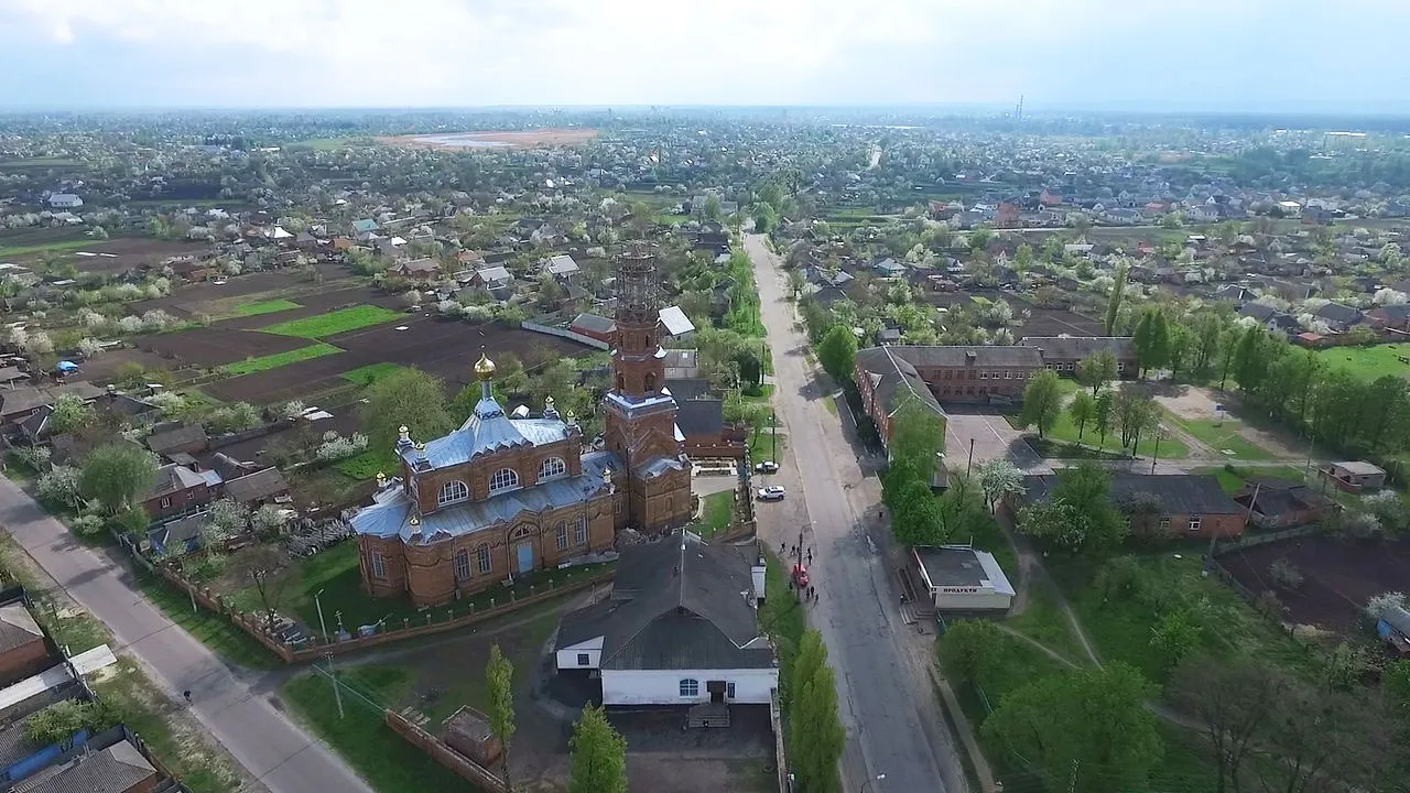 Охтирка увійшла до списку українських «міст майбутнього»