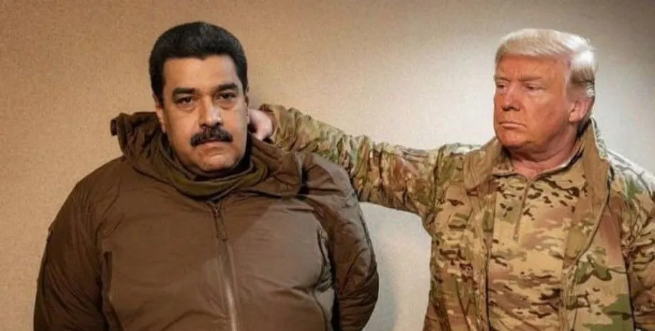 Місія США з захоплення Мадуро мала назву «Операція Абсолютна рішучість»