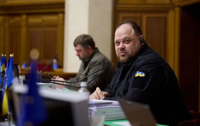 Новий Цивільний кодекс України отримав оцінку Ради Європи