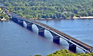 Скільки коштує поїздка в Uber Shuttle