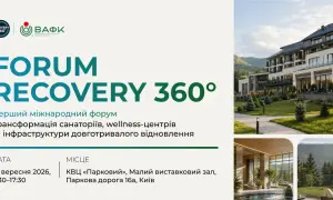 Гройсман оголосив про свою відставку