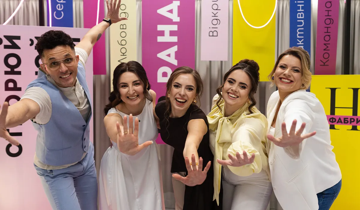 HR Рандеву 2026: подія, де HR переосмислюють свою роль