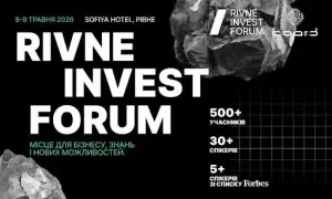 UA.News запросило інформацію у партії «Батьківщи́на» щодо їх співпраці зі скандальним експрокурором Вербицьким