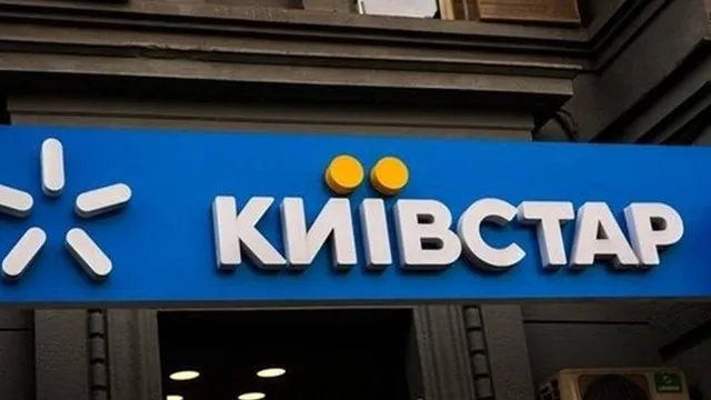 Львовский вокзал стал новой зоной покрытия 5G для абонентов «Киевстара»