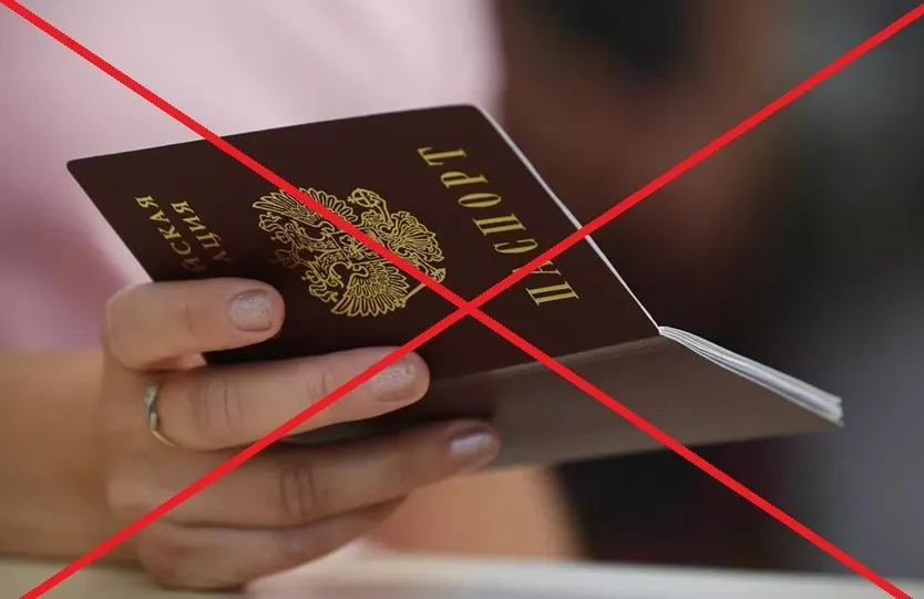 Rosjanom prawie 10-krotnie podniesiono opłatę za zrzeczenie się obywatelstwa
