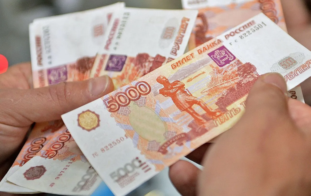 Разведка заявила о начале системного банковского кризиса в России
