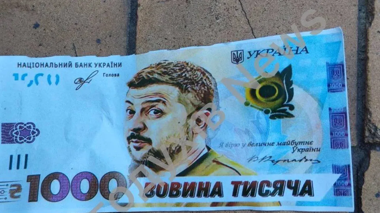 У Богодухові дрони скинули пропагандистські листівки із закликами проти ЗСУ