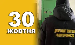 В Кабмине сообщили, когда планируют пересмотреть госбюджет