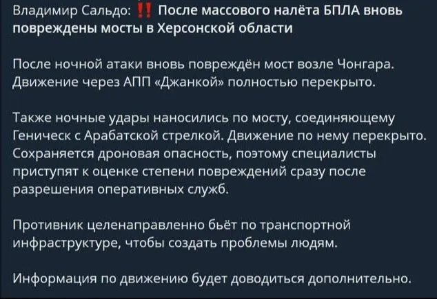 sal_do3461.webp