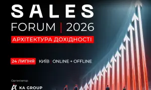 Залізничні вокзали передадуть у концесію