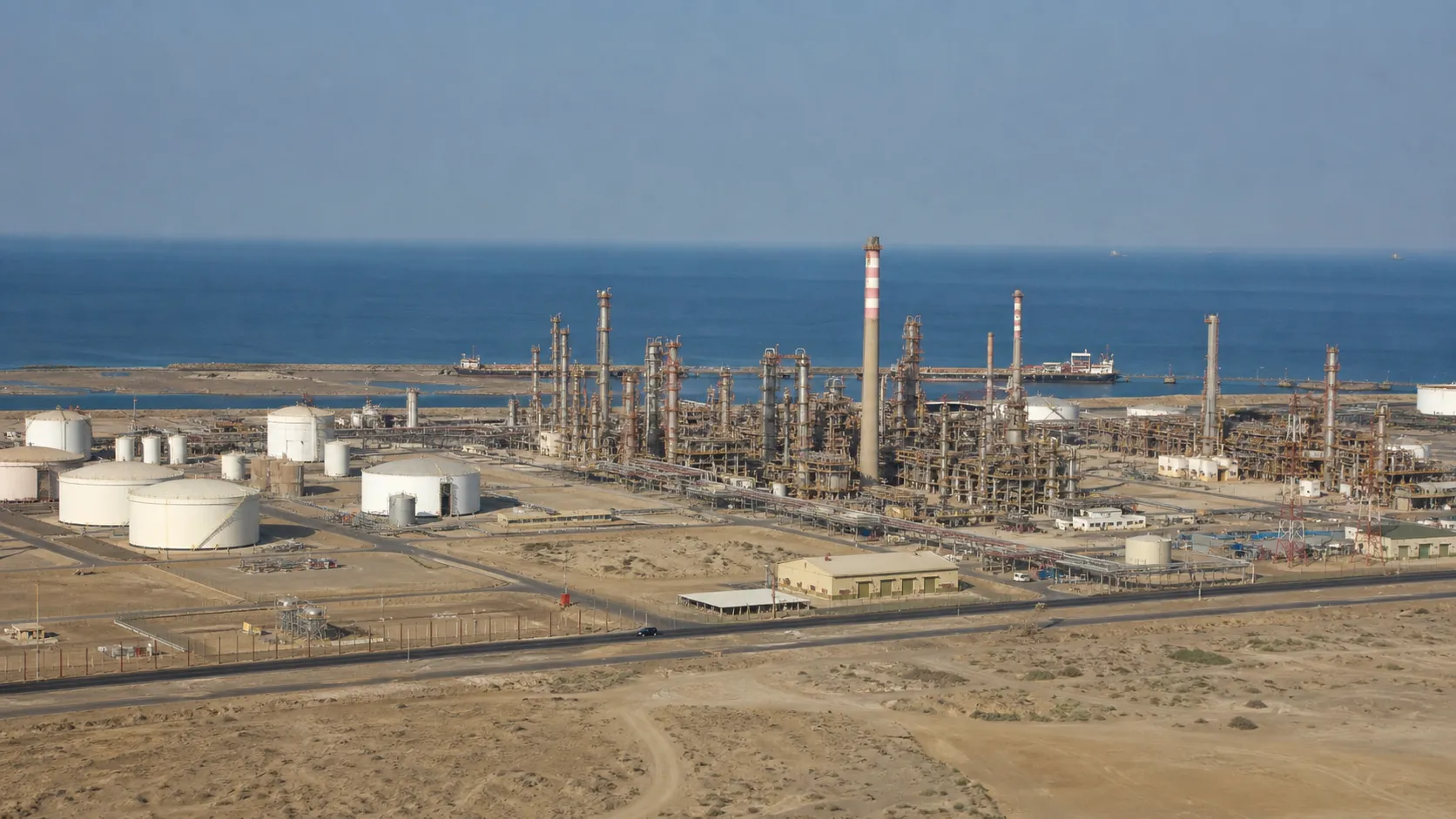 Financial Times сообщила о новой атаке на НПЗ Saudi Aramco в Саудовской Аравии
