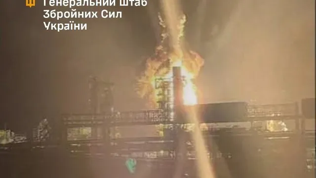 Атака дронів на Кірішський НПЗ РФ: пошкоджено ключові установки та об’єкти переробки нафти