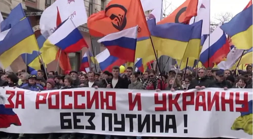 рф внесла керівництво фонду «Вільна Росія» до списку терористів