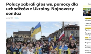 Єврокомісія створить групу для розслідування угорського шпіонажу