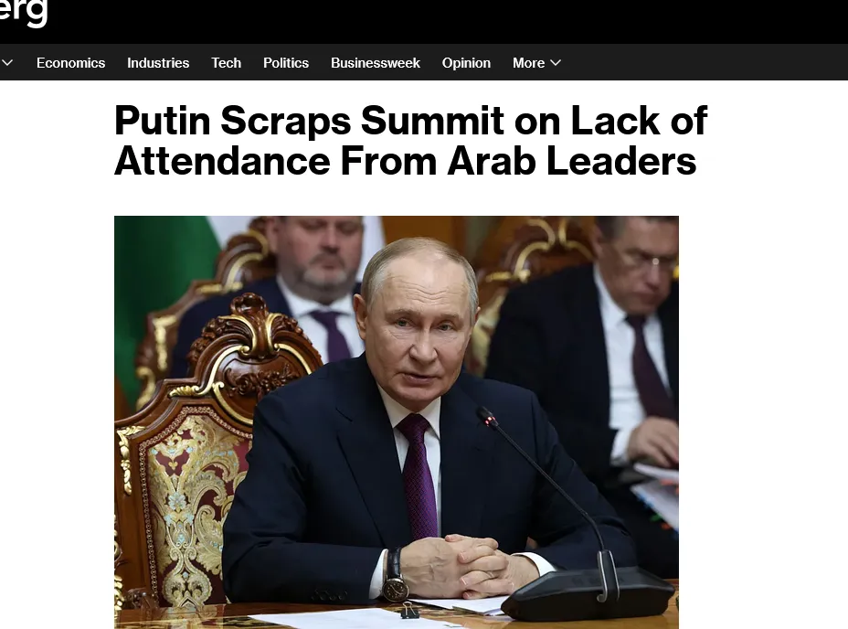 путін скасував саміт «російсько-арабської дружби» через ігнорування з боку світових лідерів – Bloomberg путін скасував саміт «російсько-арабської дружби» через ігнорування з боку світових лідерів – Bloomberg