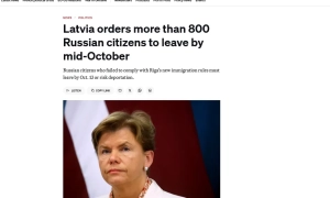 Стало відомо, хто має очолити штаб путіна на «виборах»