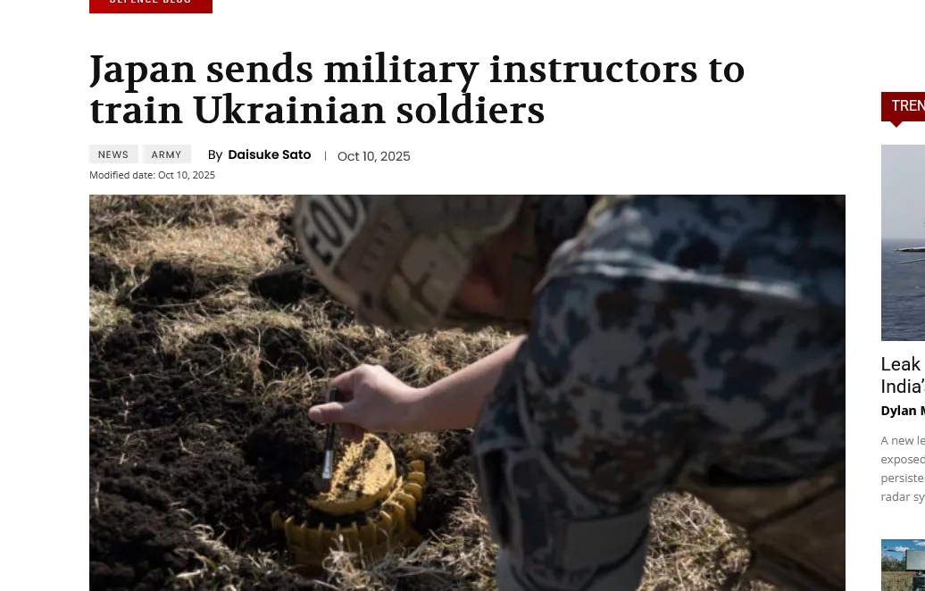 Японія направить інструкторів до Литви для навчання українських військових Японія направить інструкторів до Литви для навчання українських військових