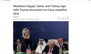 Trump i kraje pośredniczące podpisały porozumienie pokojowe w sprawie Gazy – Reuters