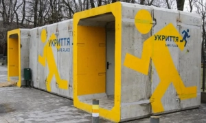 У Києві встановлять сотні мобільних укриттів: де саме