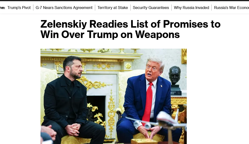 Зеленський просить у Трампа зброю на взаємовигідних умовах – Bloomberg