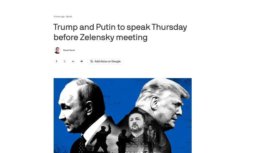 Зеленський прокоментував розмову Трампа з російським диктатором Зеленський прокоментував розмову Трампа з російським диктатором