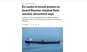 ЄС готує болючий удар по тіньовому флоту рф – Politico