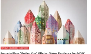 Румунія видаватиме золоті візи за інвестиції від €400 тисяч