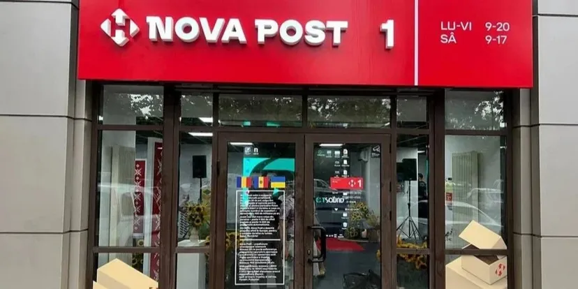 Wywiad rumuński ustalił, jakie zadanie mieli zatrzymani w Bukareszcie Ukraińcy