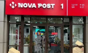 Wywiad rumuński ustalił, jakie zadanie mieli zatrzymani w Bukareszcie Ukraińcy