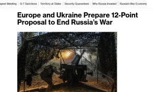 UE i Ukraina opracowują 12-punktowy plan zakończenia wojny – Bloomberg